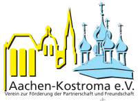 Städtepartnerschaft Aachen – Kostroma liegt auf Eis