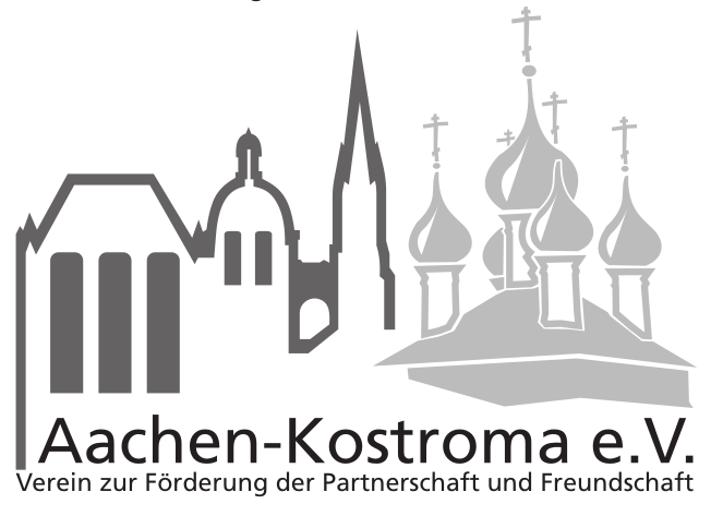 Aachen-Kostroma