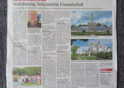 Aachener Sonntagszeitung, 16.5.2021