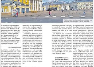 Artikel aus der "Moskauer Deutsche Zeitung", 02.05.2021